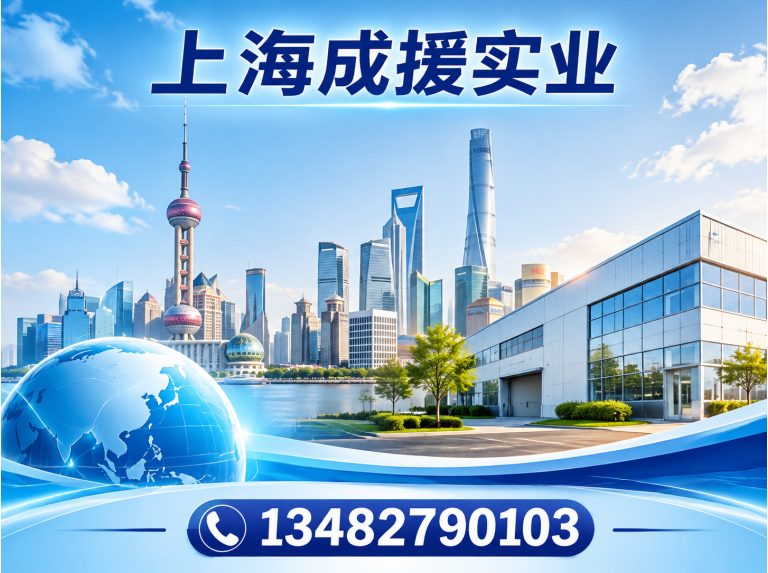 松江区防水堵漏展示图