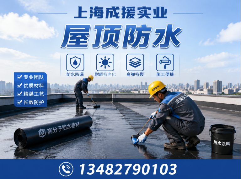 松江区上海管道疏通展示图